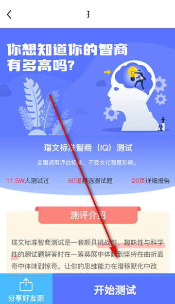 ůů����������ѯ