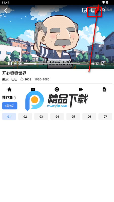 ������Ƶȥ����