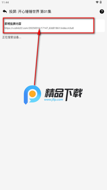 ������Ƶȥ����