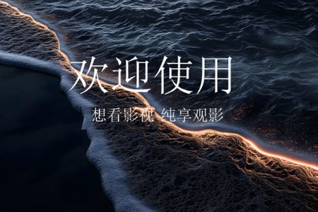 4K��Ӱ����