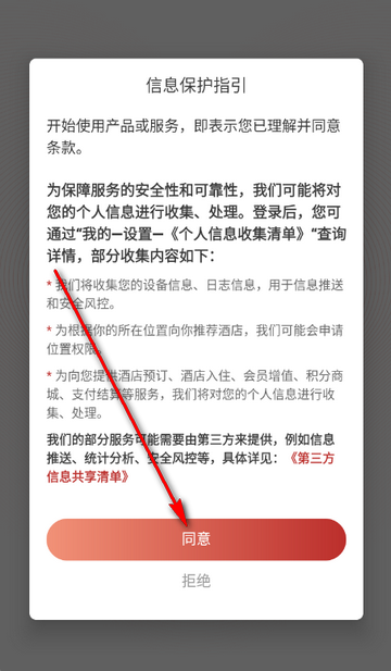 �������Ƶ�Ԥ��