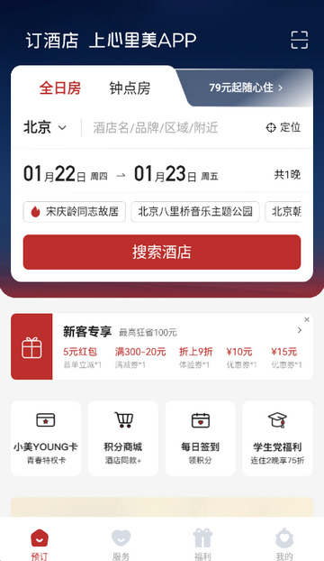 �������Ƶ�Ԥ��