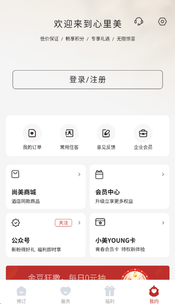 �������Ƶ�Ԥ��