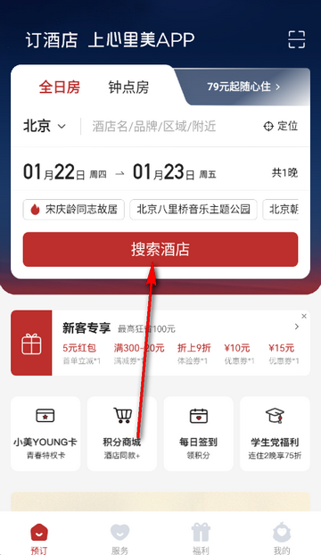 �������Ƶ�Ԥ��