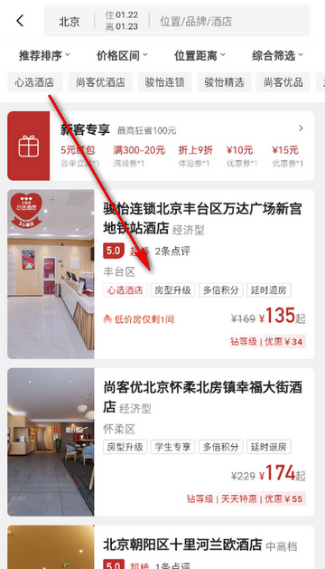 �������Ƶ�Ԥ��