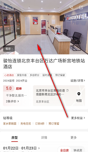 �������Ƶ�Ԥ��