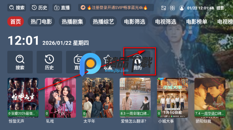 4K��Ӱ����