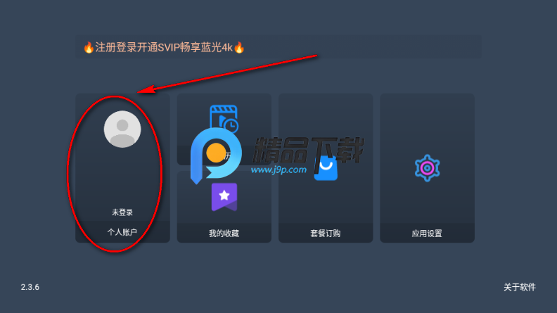 4K��Ӱ����