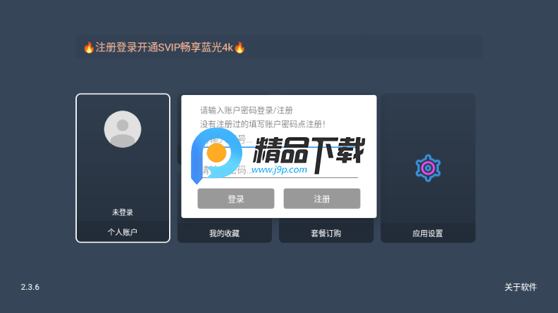 4K��Ӱ����