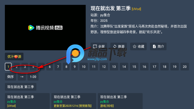 4K��Ӱ����