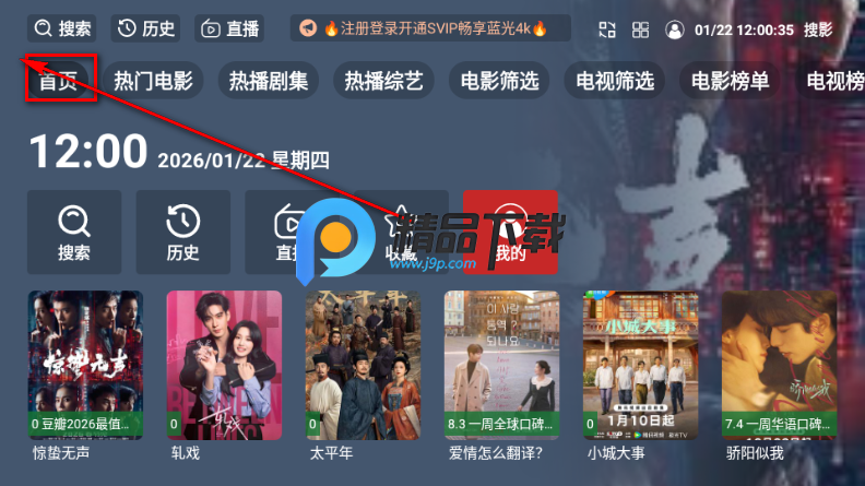 4K��Ӱ����