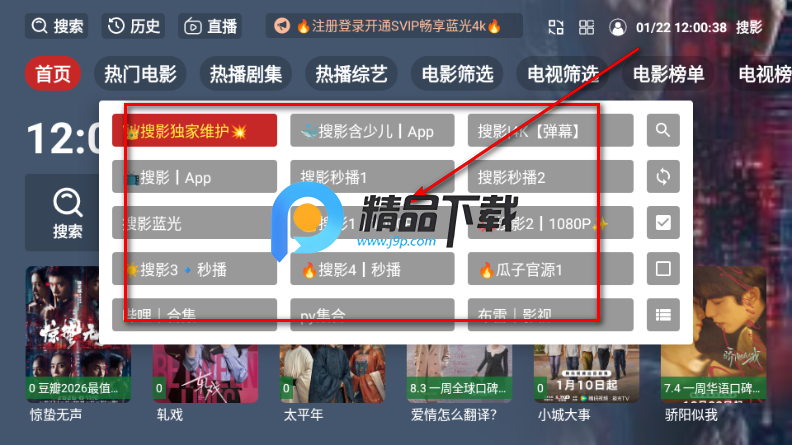 4K��Ӱ����