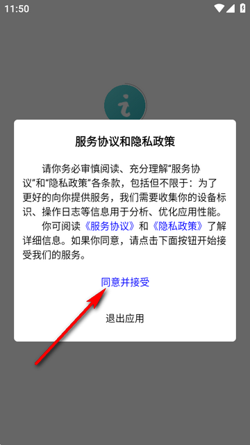 ����app��׿��