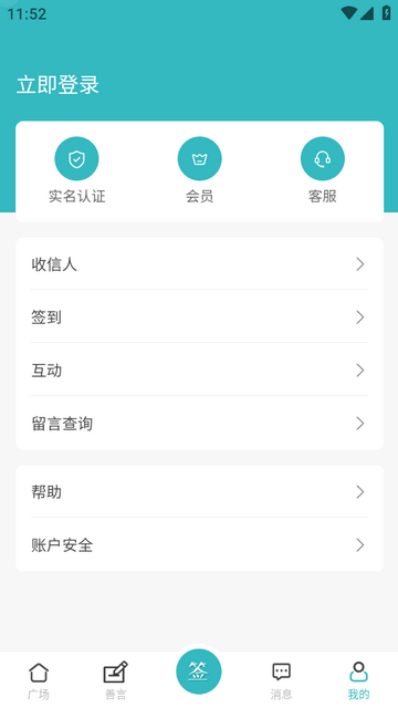 ����app��׿��