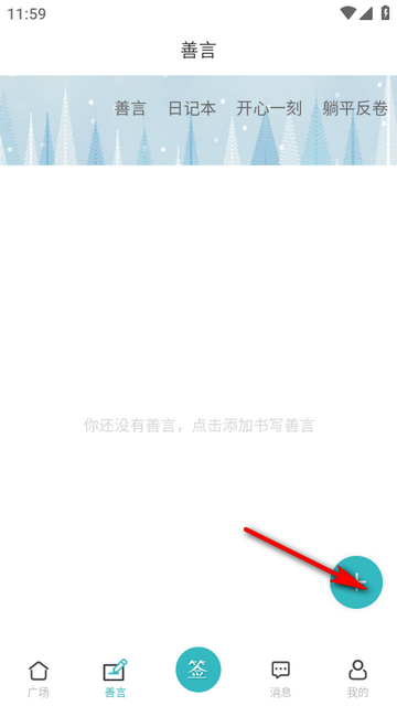 ����app��׿��