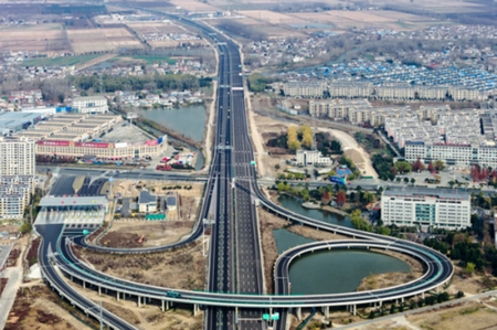 江苏交通云政务管理平台手机端 江苏交通云政务管理平台手机端