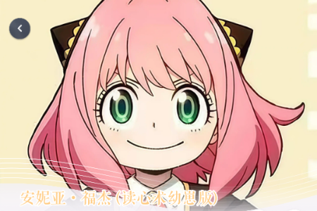 ��ԪԿ��AI����