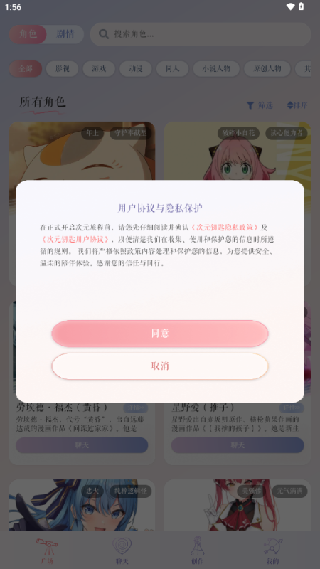 ��ԪԿ��AI����