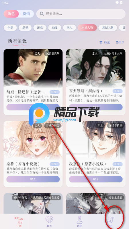 ��ԪԿ��AI����