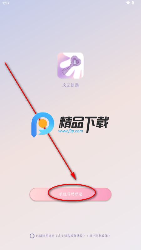 ��ԪԿ��AI����