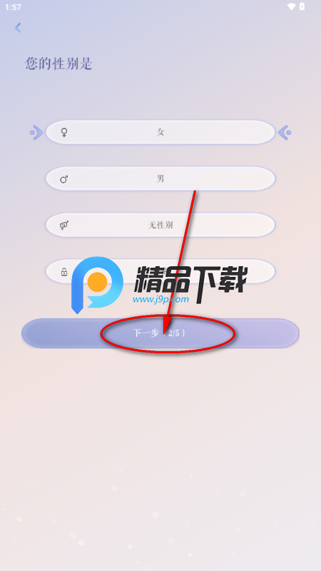 ��ԪԿ��AI����