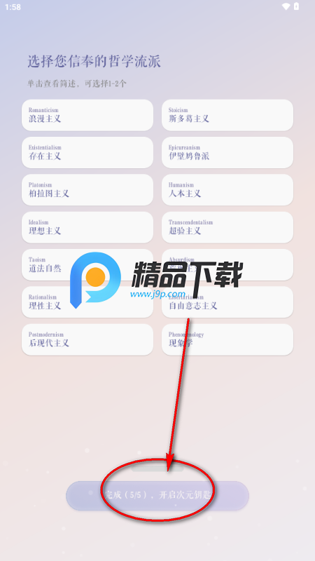 ��ԪԿ��AI����