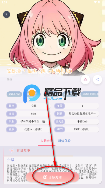 ��ԪԿ��AI����