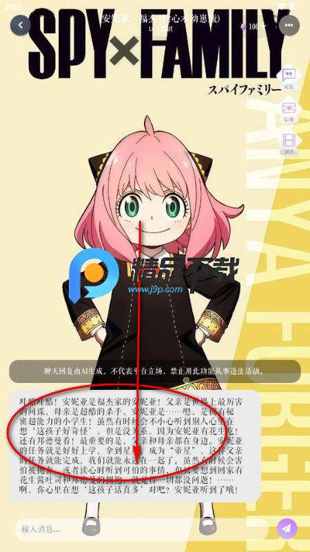 ��ԪԿ��AI����