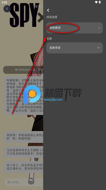 ��ԪԿ��AI����