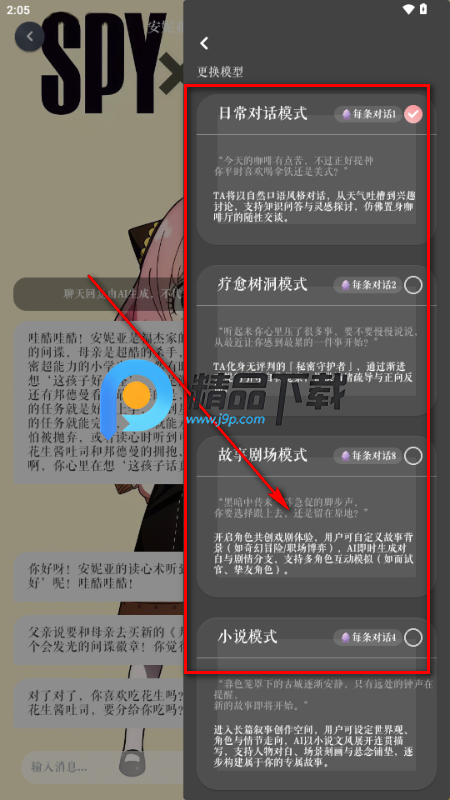 ��ԪԿ��AI����