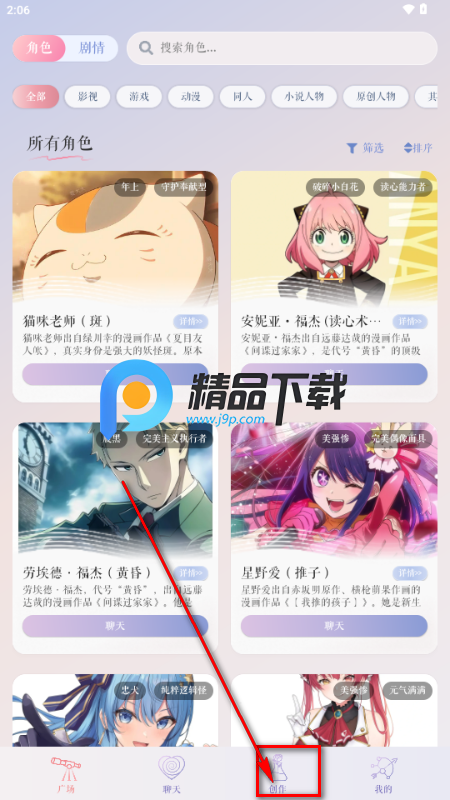 ��ԪԿ��AI����