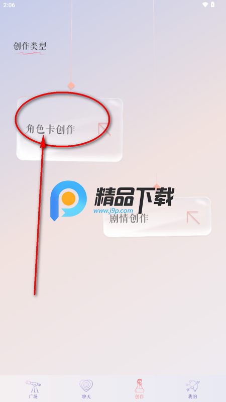 ��ԪԿ��AI����