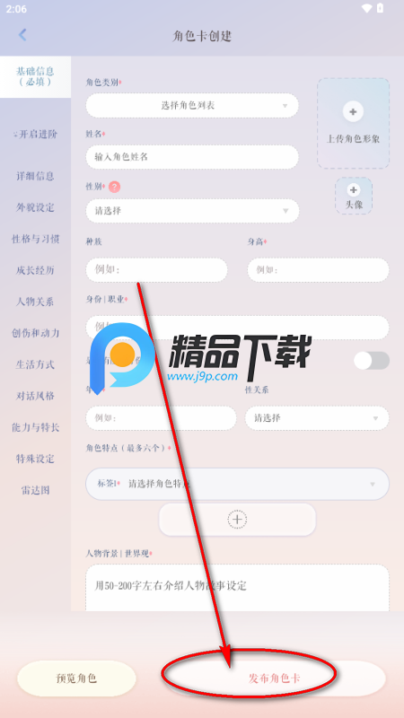 ��ԪԿ��AI����