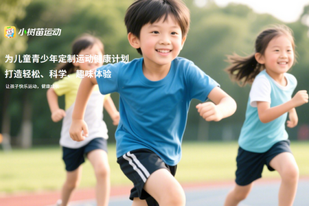 С�����˶��γ�