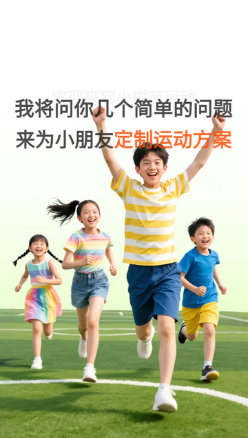 С�����˶��γ�