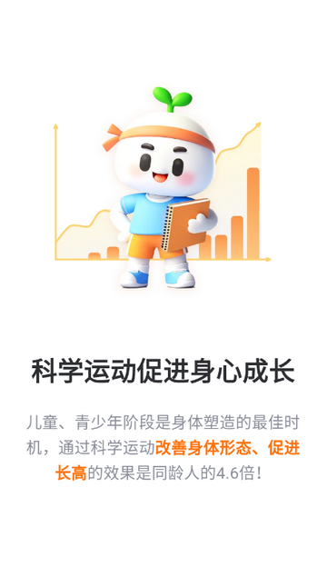 С�����˶��γ�