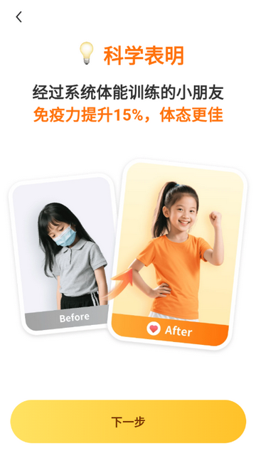 С�����˶��γ�