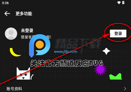 nice cat������׿��