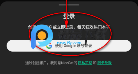 nice cat������׿��