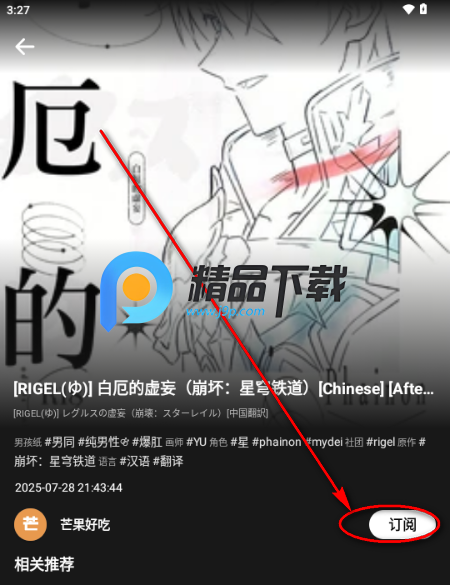 nice cat������׿��