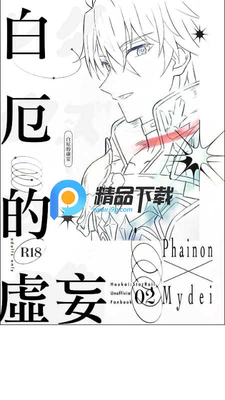 nice cat������׿��