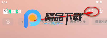 nice cat������׿��