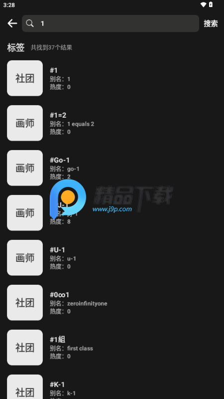 nice cat������׿��