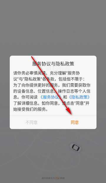 ��Լ���γ���