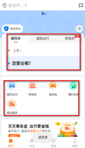 ��Լ���γ���