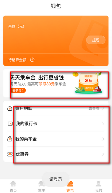 ��Լ���γ���