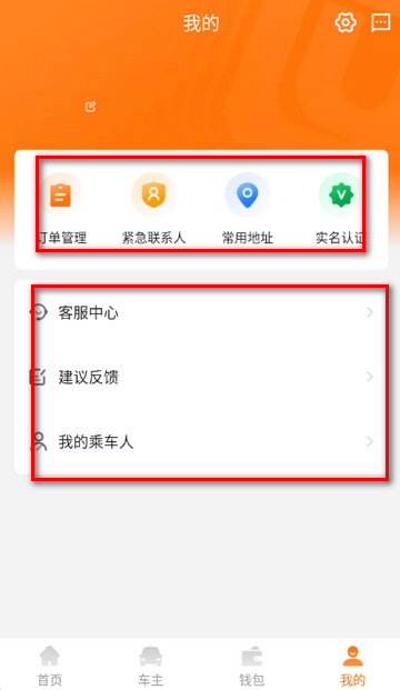 ��Լ���γ���