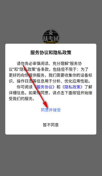 ��֧һ����������