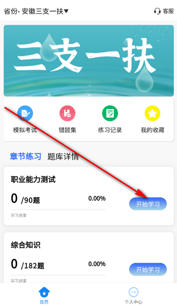 ��֧һ����������