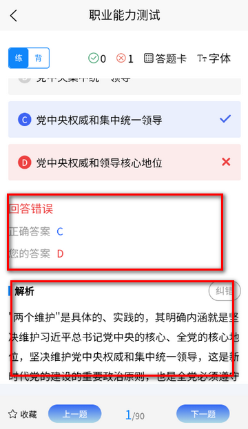 ��֧һ����������